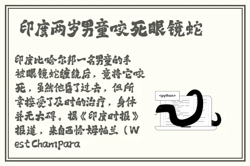 国内某公共卫生间拍摄到的各式美女少妇尿尿